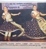 HG-newspaper-cutting_11