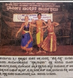 HG-newspaper-cutting_13