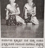 HG-newspaper-cutting_14