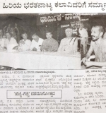 HG-newspaper-cutting_56